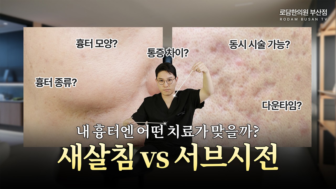 유튜브 썸네일 이미지